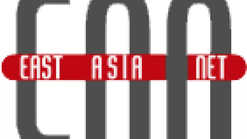 eastasianet logo
