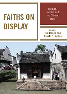 faiths on display book cover