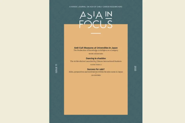 cover of "Asia in focus" number 11