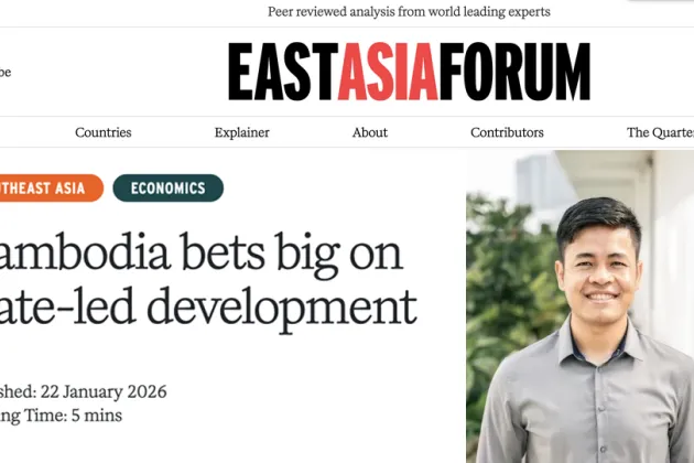 photo of Kimhean Hok