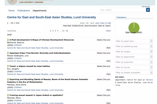 Screenshot of LUP student papers web site.