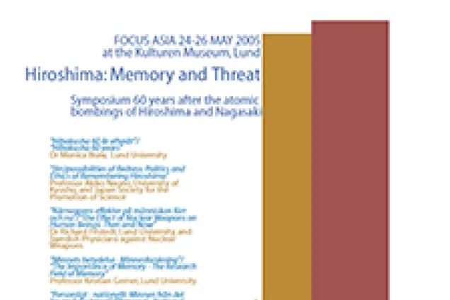 Poster for focus asia may 2005. stylised flowers. Illustration.