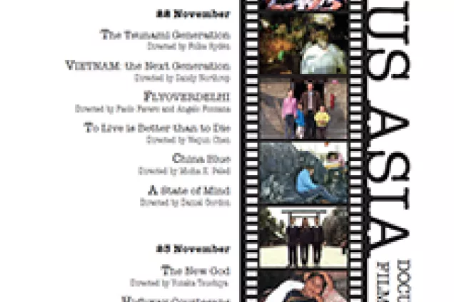 Poster for focus asia november 2006. Movie slides.