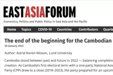 Screenshot from the East Asia Forum website. 