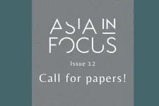 text that says "asia in focus. call for papers!"