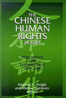 chinese human rights reader book cover
